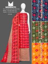 Maruti 176 By Bipson 0176 Series  Bulk Dress Material orders in India
